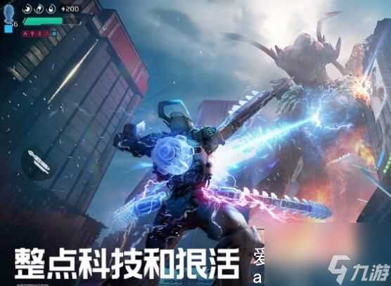 星球重启尖叫戈壁宝箱点位在哪-星球重启尖叫戈壁宝箱点位