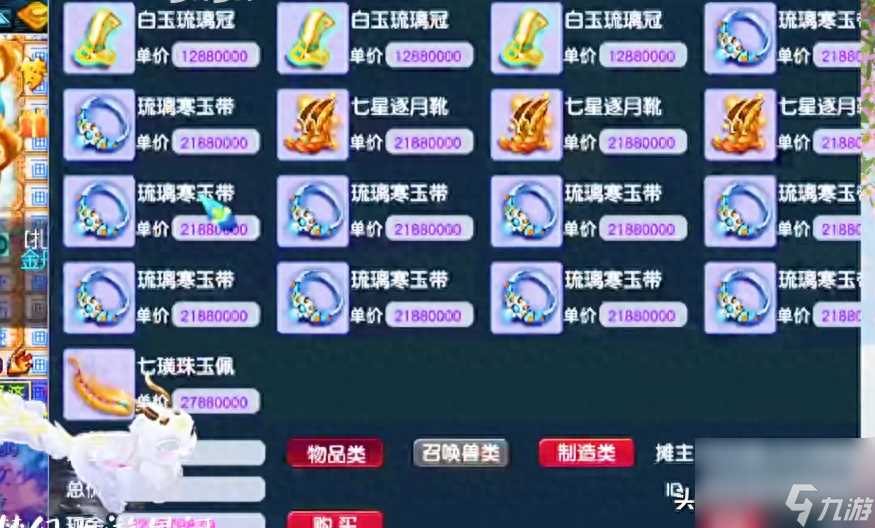 梦幻西游低端5开必刷副本推荐 梦幻西游低端五开哪些副本奖励丰厚