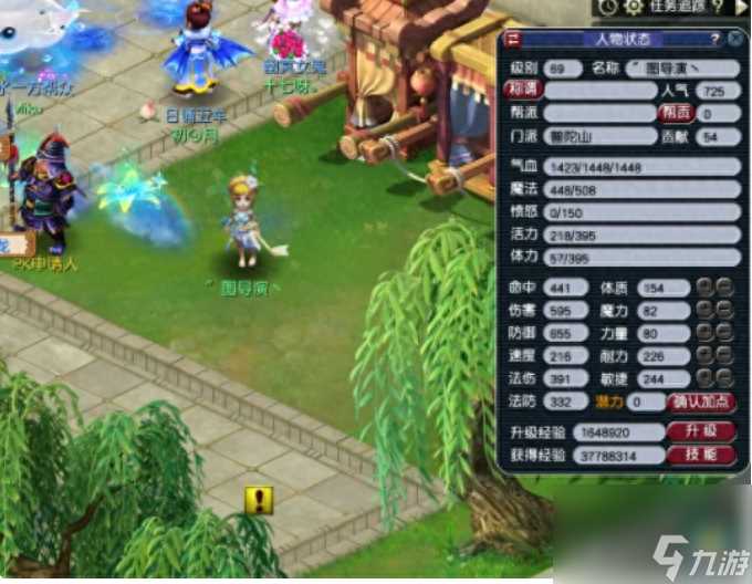 梦幻西游低端5开必刷副本推荐 梦幻西游低端五开哪些副本奖励丰厚