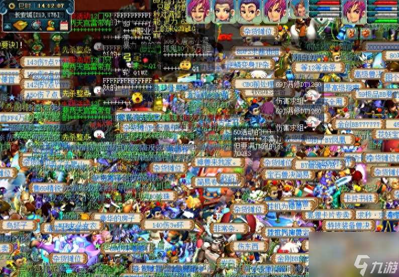 梦幻西游低端5开必刷副本推荐 梦幻西游低端五开哪些副本奖励丰厚