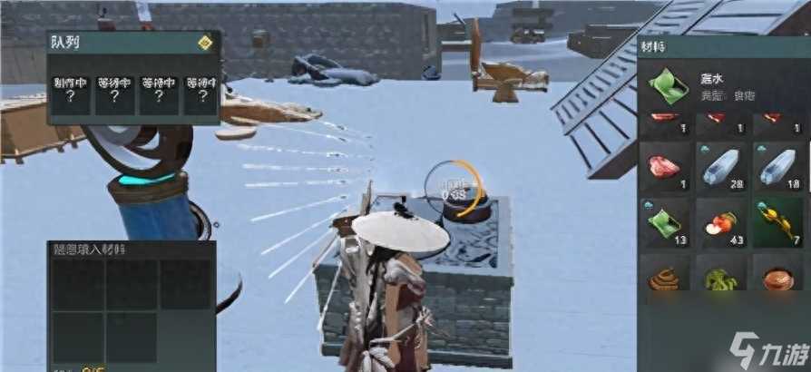 妄想山海食谱配方大全及效果 妄想山海各类凝神食物讲解  知识库