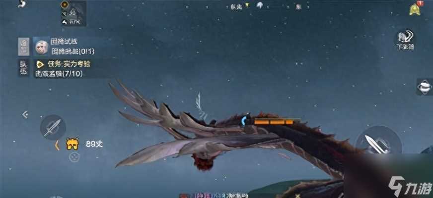 妄想山海食谱配方大全及效果 妄想山海各类凝神食物讲解  知识库