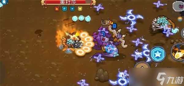 《元气骑士前传》磨练石快速获取途径