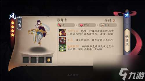 长安幻世绘单抽和十连哪个好