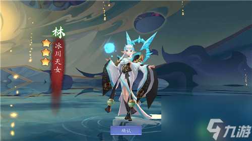 长安幻世绘单抽和十连哪个好