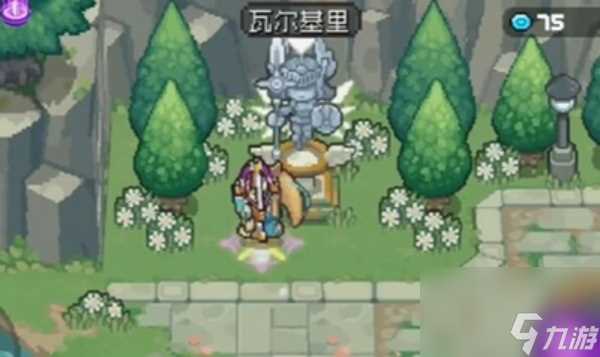 元气骑士前传瓦尔基里之羽获取方法