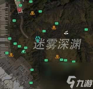 星球重启伊甸城迷雾深渊宝箱在哪里介绍 星球重启伊甸城迷雾深渊宝箱在哪里在哪