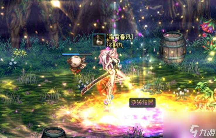 dnf刃影快速升级攻略大全 地下城刃影三大玩法  已解决