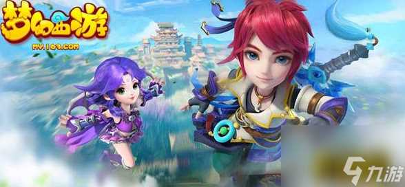 梦幻西游手游月宫法宝属性选择 高级月宫法宝推荐  待收藏