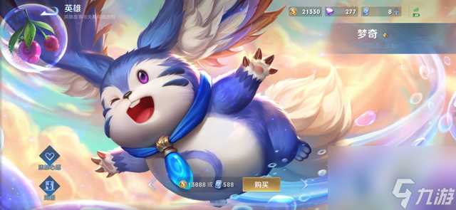 梦奇怎么玩连招技巧 梦奇该怎么制霸  干货
