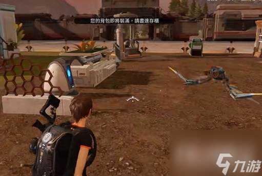 星球重启怎么加好友_星球重启添加好友的方法介绍