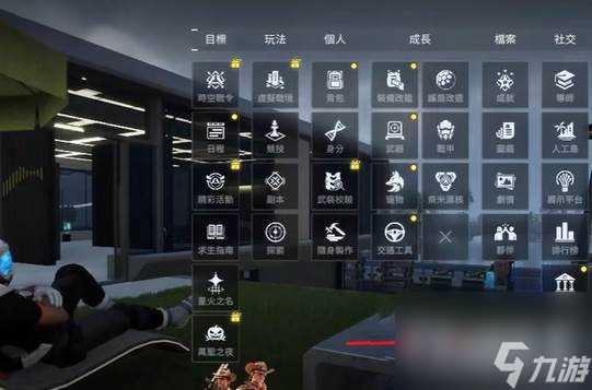 星球重启怎么加好友_星球重启添加好友的方法介绍