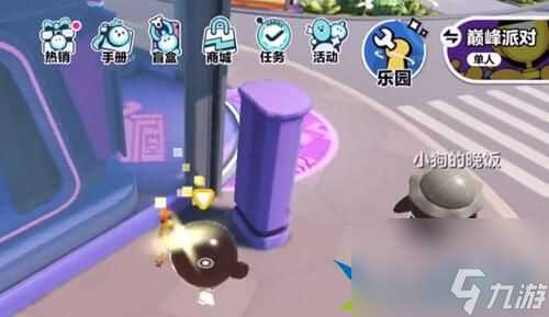 蛋仔派对怎么变成轻功蛋 轻功蛋变身技巧推荐