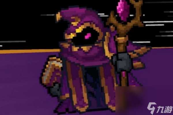 元气骑士前传大巫师改写方位在哪