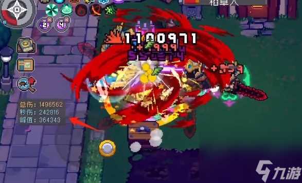 元气骑士前传稻草人的效果是什么