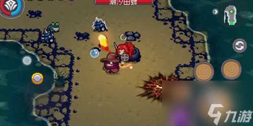 元气骑士前传火焰骑士怎么加点