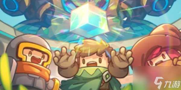 元气骑士前传在哪领取补偿 具体介绍