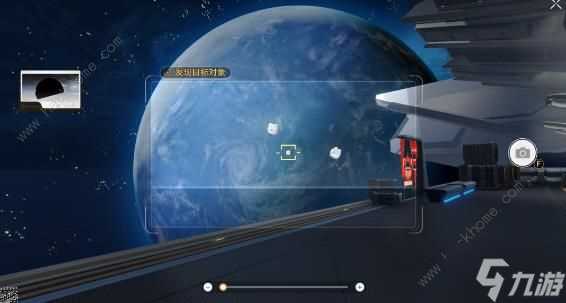 崩坏星穹铁道支援舱段怎么过 星旅寻影第三站拍摄在哪里详解