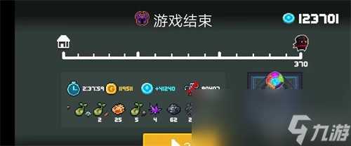 《元气骑士前传》怎么洗点 洗点方法