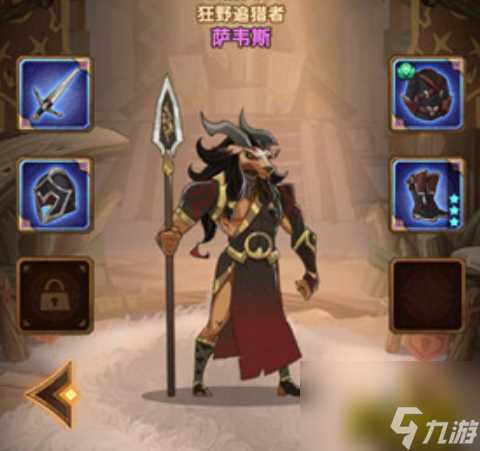 剑与远征羊头和狮子哪个升金好 羊头和狮子升金选择解析