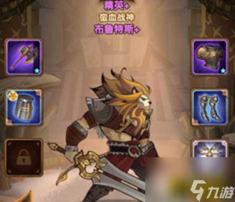 剑与远征羊头和狮子哪个升金好 羊头和狮子升金选择解析