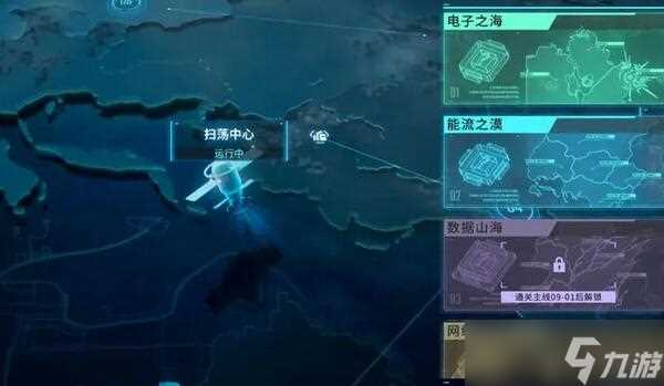 矩阵临界失控边缘战术记录获取攻略