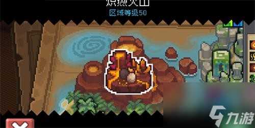 《元气骑士前传》龙骑士套装获取方法介绍