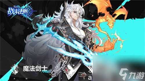 战斗法则怎么获取钻石-战斗法则获取钻石攻略