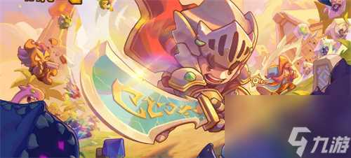 元气骑士前传山贼王的藏宝图任务怎么完成 元气骑士前传山贼王的藏宝图任务完成攻略