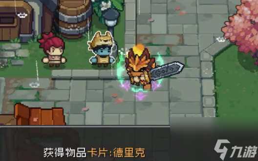 元气骑士前传橙卡怎么获取-橙卡获取方法