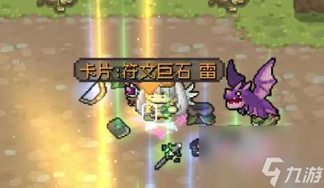 元气骑士前传橙卡怎么获取-橙卡获取方法