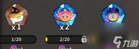 冲呀饼干人王国平民阵容攻略