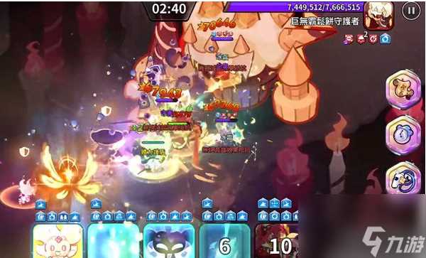 冲呀饼干人王国混沌蛋糕塔玩法介绍