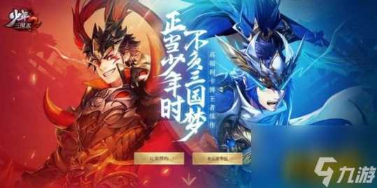 六大种族高输出英雄对比解析 剑与远征各种族高输出英雄哪个强