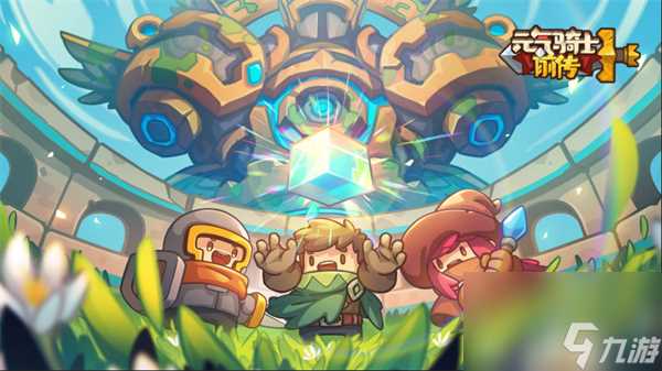 元气骑士前传卡片怎么用 元气骑士前传卡片用法