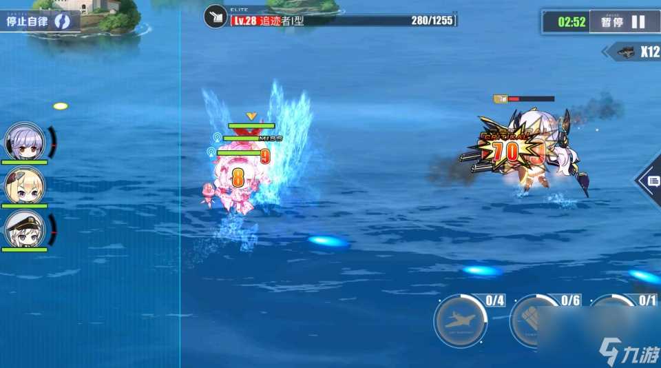 碧蓝航线迎来体系洗牌 维内托跻身第一梯队 君主地位受