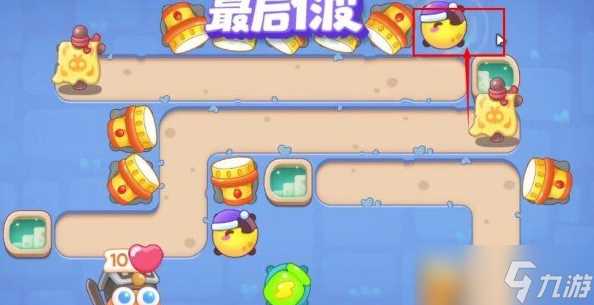 《保卫萝卜4》阿波道长第2关完美过关步骤