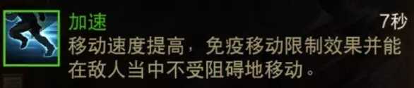 《暗黑破坏神不朽》野蛮人最强流派怎么玩 野蛮人T0最强玩法推荐