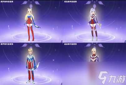 《qq飞车》12月返场飞车介绍