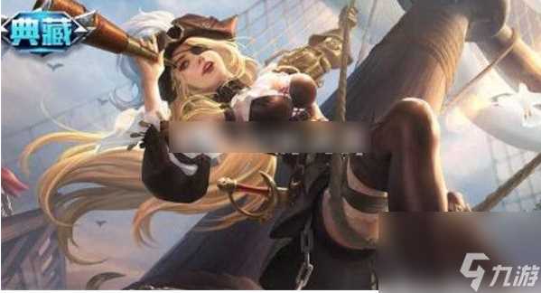 曙光英雄李清照出装攻略