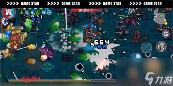 《元气骑士前传》堡垒可以用弩吗 堡垒武器选择推荐