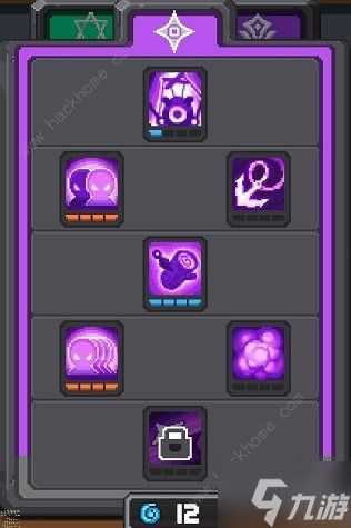 元气骑士前传忍者一周目毕业攻略 忍者一周目怎么出装羁绊搭配