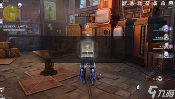 崩坏星穹铁道星旅寻影隐藏崇高道德的赞许怎么得 隐藏崇高道德的赞许获取攻略