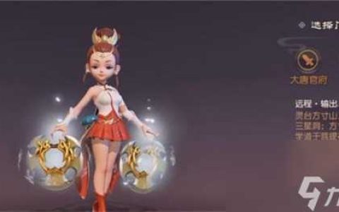 最稳控制流加点方法 梦幻西游三维版方寸山怎么加点