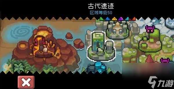 元气骑士前传菜地怎么解锁