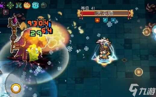 元气骑士前传火山熔铸石怎么获取