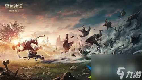 黑色沙漠怎么获取特色时装 黑色沙漠获取特色时装的方法