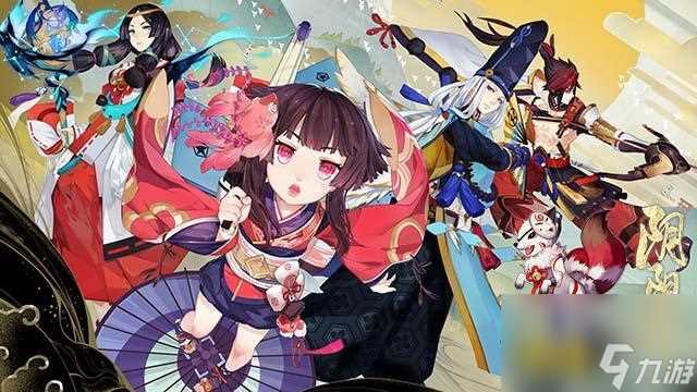 阴阳师判官哪里多 阴阳师判官怎么刷快  干货