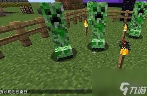 我的世界防爆指令是什么 我的世界防爆指令操作推荐  待收藏