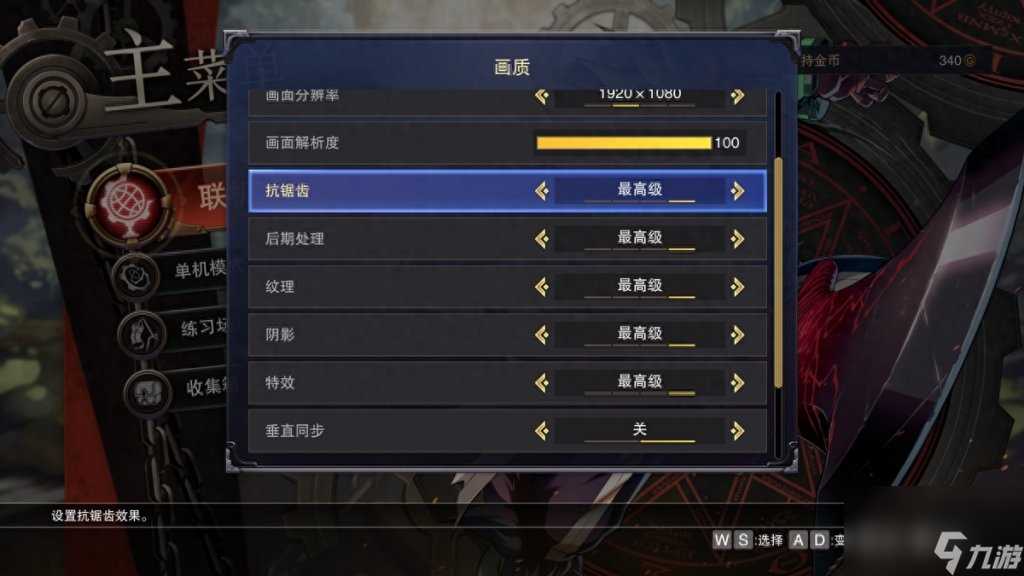 dnf官方推荐电脑配置 地下城电脑硬件需求